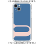 Premium Panel［ Original - initial color - U navy ］