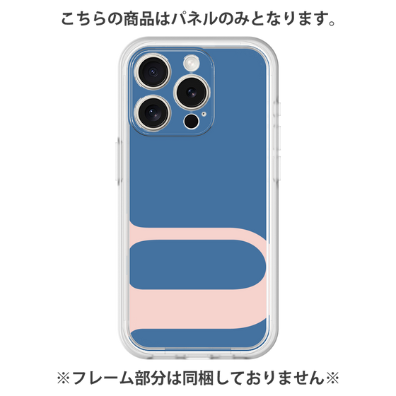 Premium Panel［ Original - initial color - U navy ］