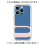 Premium Panel［ Original - initial color - U navy ］