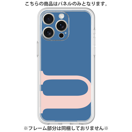 Premium Panel［ Original - initial color - U navy ］