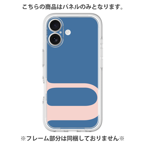Premium Panel［ Original - initial color - U navy ］