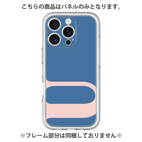 Premium Panel［ Original - initial color - U navy ］