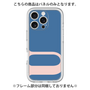 Premium Panel［ Original - initial color - U navy ］