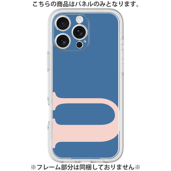 Premium Panel［ Original - initial color - U navy ］