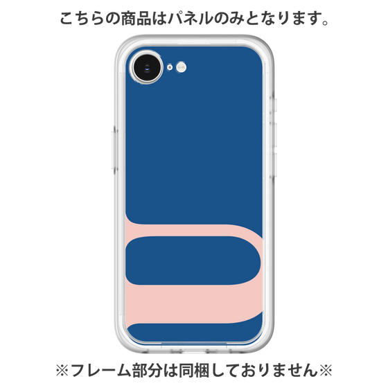 Premium Panel［ Original - initial color - U navy ］