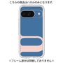 Premium Panel［ Original - initial color - U navy ］