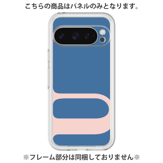 Premium Panel［ Original - initial color - U navy ］