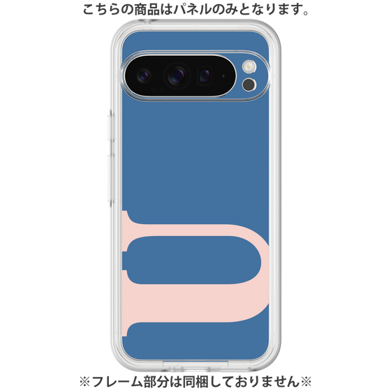 Premium Panel［ Original - initial color - U navy ］