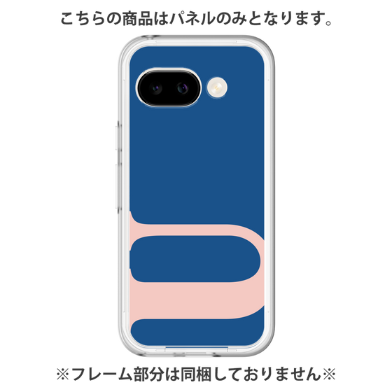 Premium Panel［ Original - initial color - U navy ］