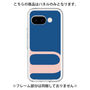 Premium Panel［ Original - initial color - U navy ］