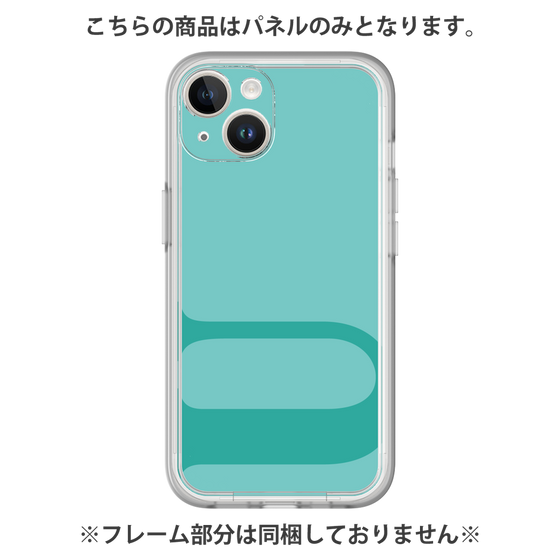 Premium Panel［ Original - initial color - U light green ］