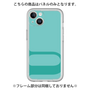 Premium Panel［ Original - initial color - U light green ］