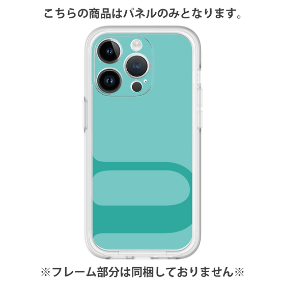 Premium Panel［ Original - initial color - U light green ］