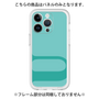 Premium Panel［ Original - initial color - U light green ］