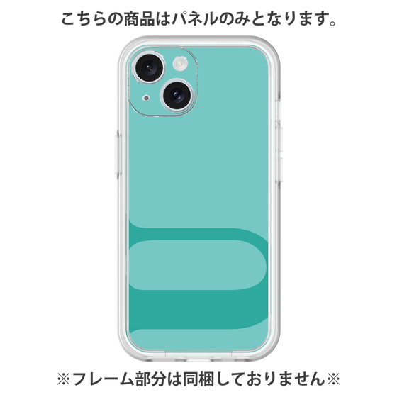 Premium Panel［ Original - initial color - U light green ］