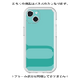 Premium Panel［ Original - initial color - U light green ］