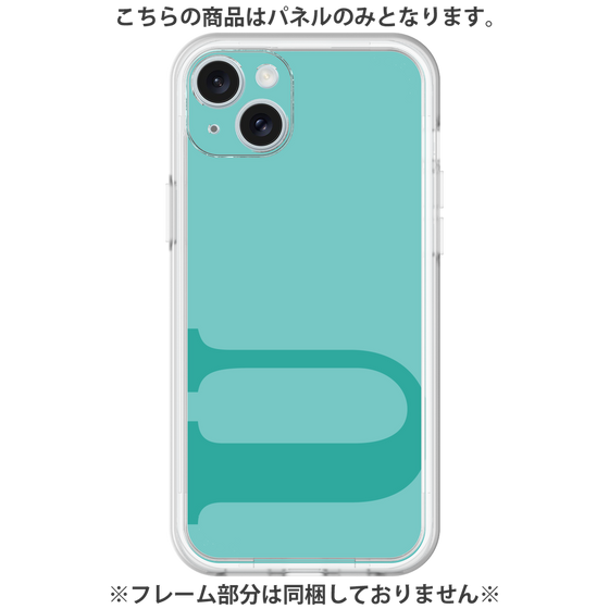 Premium Panel［ Original - initial color - U light green ］