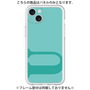 Premium Panel［ Original - initial color - U light green ］