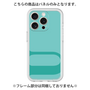 Premium Panel［ Original - initial color - U light green ］