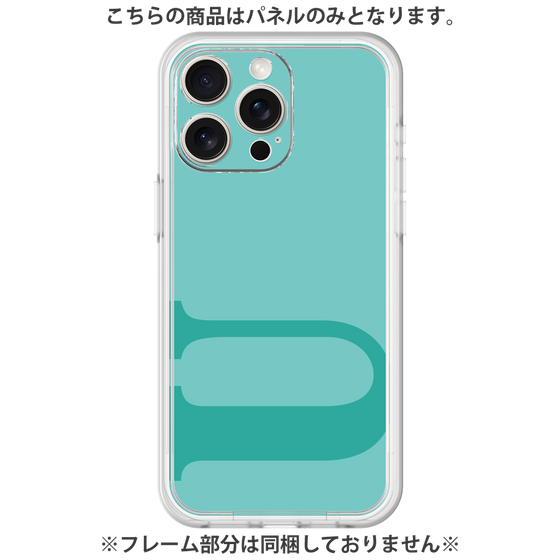 Premium Panel［ Original - initial color - U light green ］