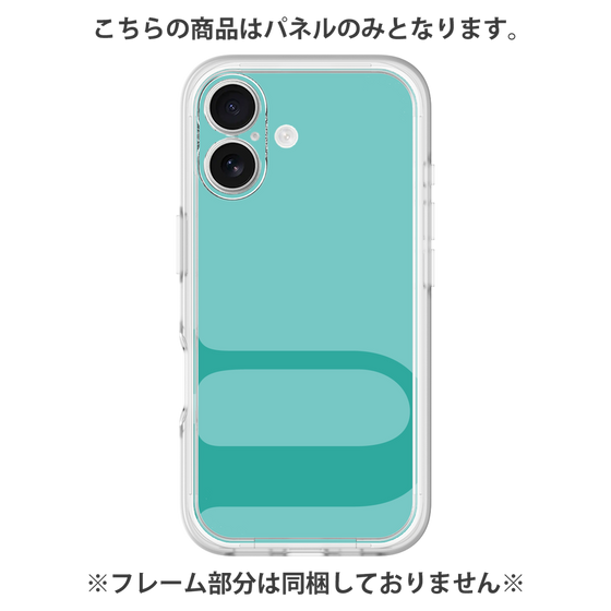 Premium Panel［ Original - initial color - U light green ］