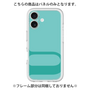 Premium Panel［ Original - initial color - U light green ］