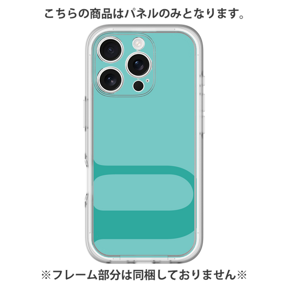 Premium Panel［ Original - initial color - U light green ］