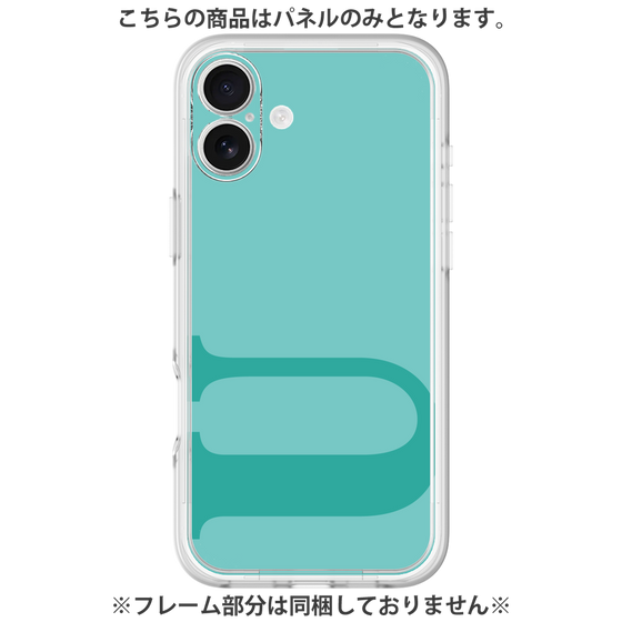 Premium Panel［ Original - initial color - U light green ］