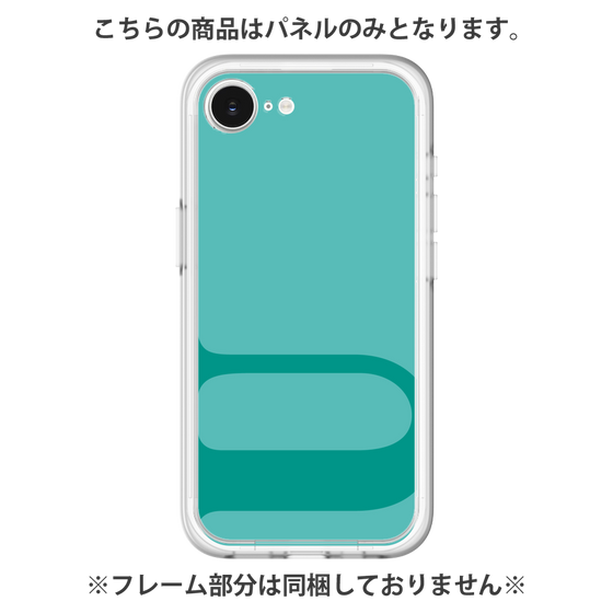 Premium Panel［ Original - initial color - U light green ］