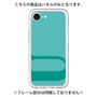 Premium Panel［ Original - initial color - U light green ］
