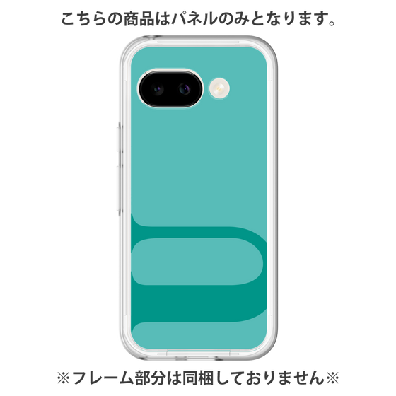 Premium Panel［ Original - initial color - U light green ］