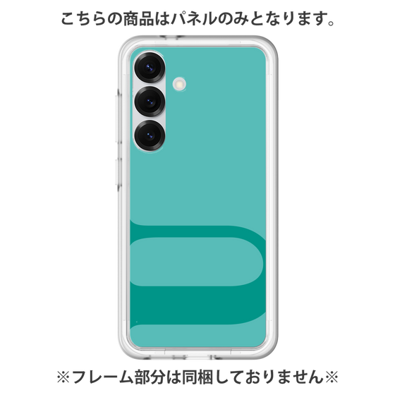 Premium Panel［ Original - initial color - U light green ］