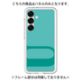 Premium Panel［ Original - initial color - U light green ］