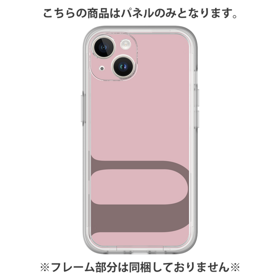 Premium Panel［ Original - initial color - U dusty pink ］