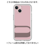 Premium Panel［ Original - initial color - U dusty pink ］