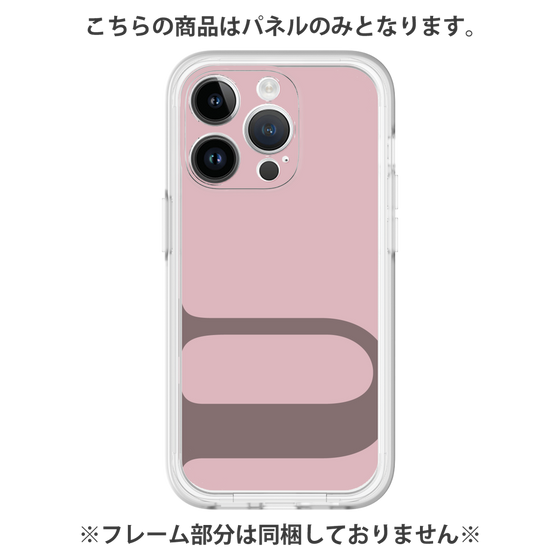 Premium Panel［ Original - initial color - U dusty pink ］