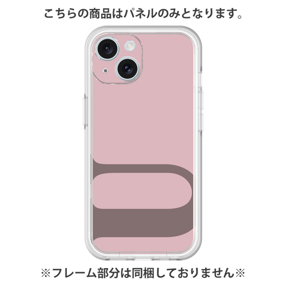 Premium Panel［ Original - initial color - U dusty pink ］