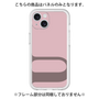 Premium Panel［ Original - initial color - U dusty pink ］