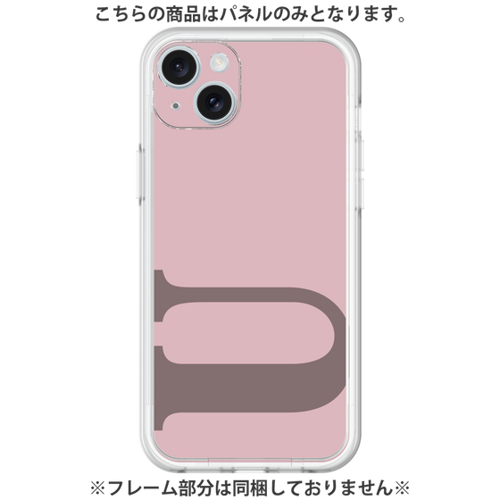 Premium Panel［ Original - initial color - U dusty pink ］