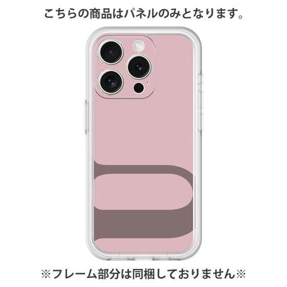Premium Panel［ Original - initial color - U dusty pink ］