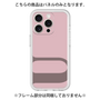 Premium Panel［ Original - initial color - U dusty pink ］
