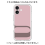 Premium Panel［ Original - initial color - U dusty pink ］