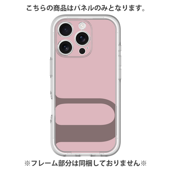 Premium Panel［ Original - initial color - U dusty pink ］