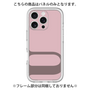 Premium Panel［ Original - initial color - U dusty pink ］