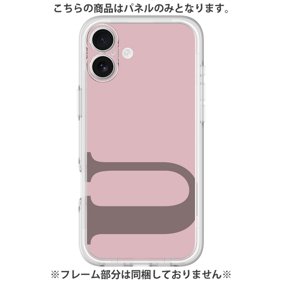 Premium Panel［ Original - initial color - U dusty pink ］