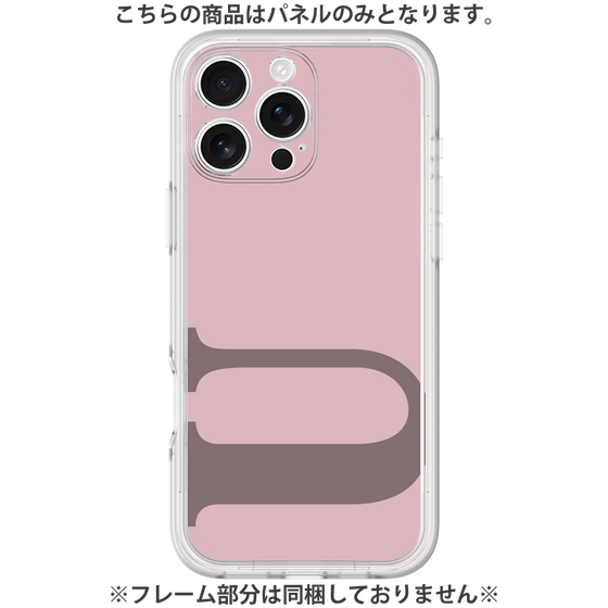 Premium Panel［ Original - initial color - U dusty pink ］