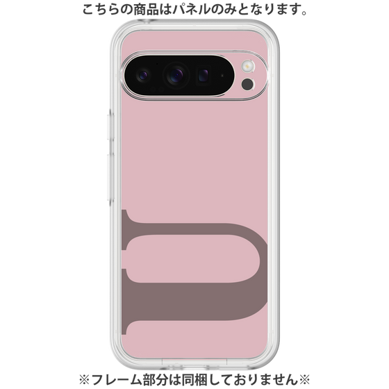 Premium Panel［ Original - initial color - U dusty pink ］