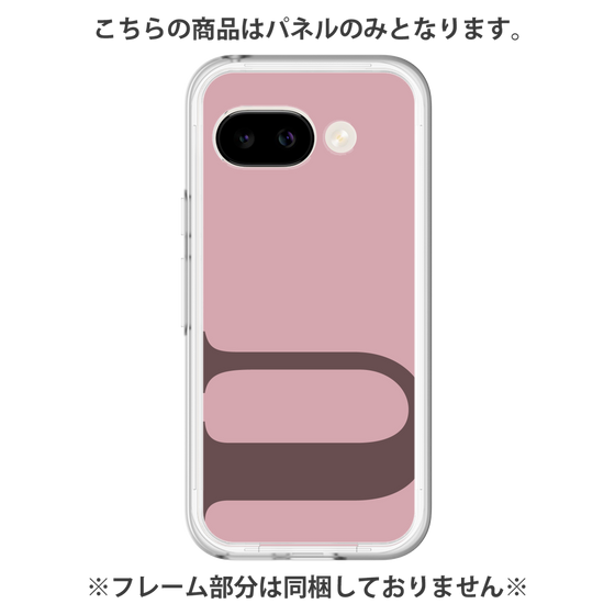 Premium Panel［ Original - initial color - U dusty pink ］