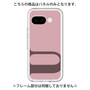 Premium Panel［ Original - initial color - U dusty pink ］