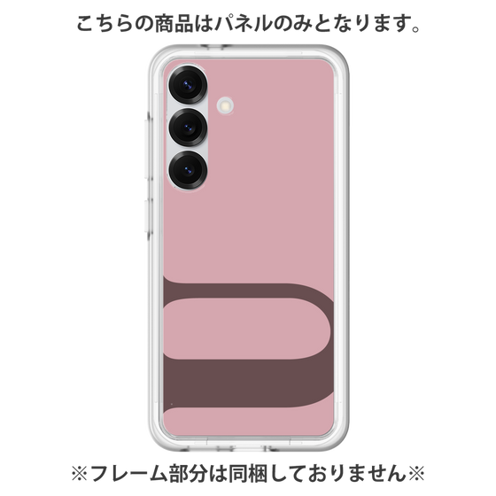Premium Panel［ Original - initial color - U dusty pink ］